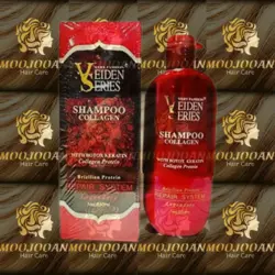شامپو کلاژن ویدن سریس