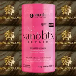 نانو بوتاکس مو ریچی (صورتی)