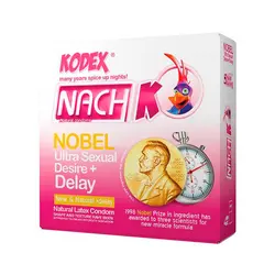 کاندوم تحریک کننده اولترا کدکس 3 عددی