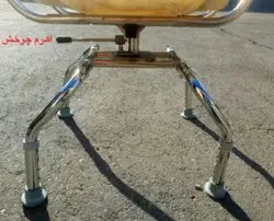 صندلی حمام 793S