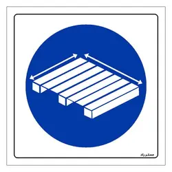 برچسب ایمنی مستر راد طرح از پالت های سالم استفاده نمائید مدل HSE-OSHA-398