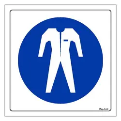 برچسب ایمنی مستر راد طرح از لباس کار استفاده نمائید مدل HSE-OSHA-213