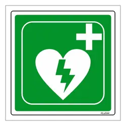 برچسب ایمنی مستر راد طرح AED مدل HSE-OSHA-028