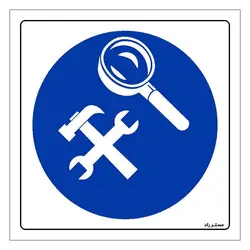 برچسب ایمنی مستر راد طرح ابزار مناسب و سالم استفاده کنید مدل HSE-OSHA-007