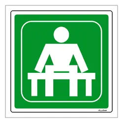 برچسب ایمنی مستر راد طرح اتاق انتظار مدل HSE-OSHA-048