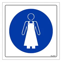 برچسب ایمنی مستر راد طرح از پیش بند استفاده نمائید مدل HSE-OSHA-192