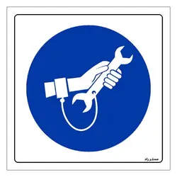 برچسب ایمنی مستر راد طرح از طناب نگهدارنده ابزار در ارتفاع استفاده نمائید مدل HSE-OSHA-197