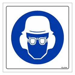 برچسب ایمنی مستر راد طرح از عینک، گوشی و کلاه ایمنی استفاده نمائید مدل HSE-OSHA-257