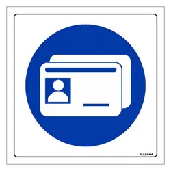 برچسب ایمنی مستر راد طرح از کارت شناسایی استفاده کنید مدل HSE-OSHA-040