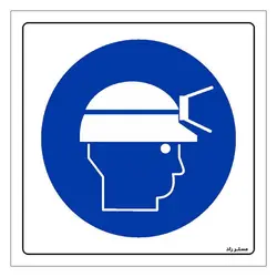 برچسب ایمنی مستر راد طرح از کلاه ایمنی چراغدار استفاده کنید مدل HSE-OSHA-046