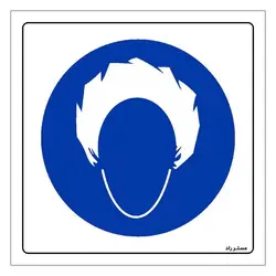 برچسب ایمنی مستر راد طرح از کلاه بیمار استفاده نمائید مدل HSE-OSHA-236