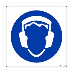 برچسب ایمنی مستر راد طرح از گوشی ایمنی استفاده نمائید مدل HSE-OSHA-278