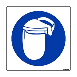 برچسب ایمنی مستر راد طرح از ماسک شیشه ای استفاده نمائید مدل HSE-OSHA-222