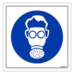 برچسب ایمنی مستر راد طرح از ماسک فیلتردار استفاده نمائید مدل HSE-OSHA-272