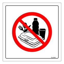 برچسب ایمنی مستر راد طرح استفاده از ظروف یکبار مصرف ممنوع مدل HSE-OSHA-029