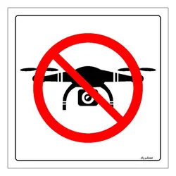 برچسب ایمنی مستر راد طرح استفاده از هلی شات ممنوع مدل HSE-OSHA-042