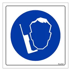 برچسب ایمنی مستر راد طرح استنشاق هرگونه بو را اطلاع دهید مدل HSE-OSHA-395