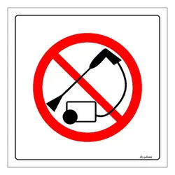 برچسب ایمنی مستر راد طرح استفاده از کارواش ممنوع مدل HSE-OSHA-027