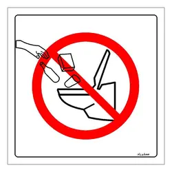 برچسب ایمنی مستر راد طرح انداختن اشیاء ممنوع مدل HSE-OSHA-112