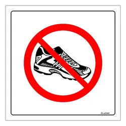 برچسب ایمنی مستر راد طرح با کفش داخل سالن ورود به WC ممنوع مدل HSE-OSHA-138