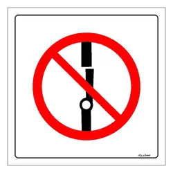 برچسب ایمنی مستر راد طرح بستن درب ممنوع مدل HSE-OSHA-228