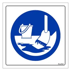 برچسب ایمنی مستر راد طرح بعد از نظافت چک لیست را پر کنید مدل HSE-OSHA-377