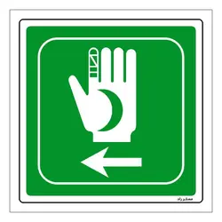 برچسب ایمنی مستر راد طرح به طرف جایگاه کمک های اولیه مدل HSE-OSHA-019