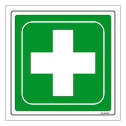 برچسب ایمنی مستر راد طرح بهداری مدل HSE-OSHA-176