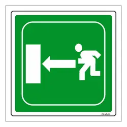 برچسب ایمنی مستر راد طرح به سمت درب خروج اضطراری مدل HSE-OSHA-165