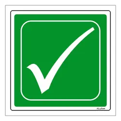 برچسب ایمنی مستر راد طرح بهترین روز روز بدون حادثه است مدل HSE-OSHA-173