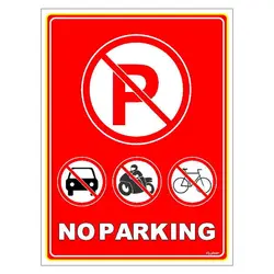 برچسب ایمنی مستر راد طرح پارک نکنید NO PARKING مدل HSE-OSHA-1306