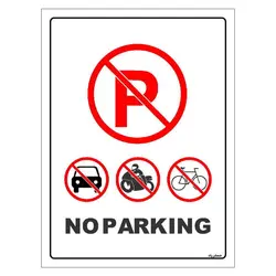 برچسب ایمنی مستر راد طرح پارک نکنید NO PARKING مدل HSE-OSHA-1309