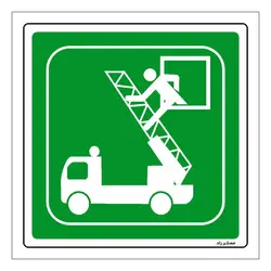 برچسب ایمنی مستر راد طرح پنجره فرار مدل HSE-OSHA-133