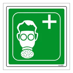 برچسب ایمنی مستر راد طرح تجهیزات تنفسی مدل HSE-OSHA-127