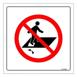 برچسب ایمنی مستر راد طرح تردد بر سطح شکننده ممنوع مدل HSE-OSHA-224