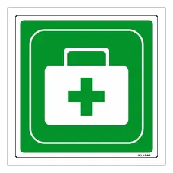 برچسب ایمنی مستر راد طرح جعبه کمک های اولیه مدل HSE-OSHA-045
