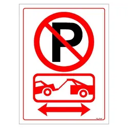 برچسب ایمنی مستر راد طرح حمل با جرثقیل مدل HSE-OSHA-1404