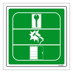 برچسب ایمنی مستر راد طرح خروج اضطراری مدل HSE-OSHA-015