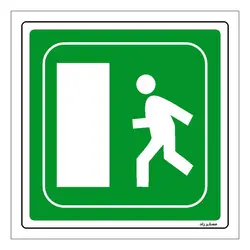 برچسب ایمنی مستر راد طرح خروج اضطراری مدل HSE-OSHA-079