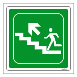 برچسب ایمنی مستر راد طرح خروج اضطراری مدل HSE-OSHA-081