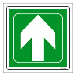 برچسب ایمنی مستر راد طرح خروج اضطراری مدل HSE-OSHA-139