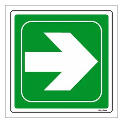 برچسب ایمنی مستر راد طرح خروج اضطراری مدل HSE-OSHA-144