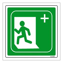 برچسب ایمنی مستر راد طرح خروج اضطراری مدل HSE-OSHA-138