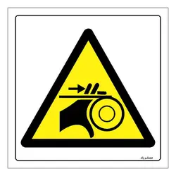 برچسب ایمنی مستر راد طرح خطر آسیب دیدگی دست مدل HSE-OSHA-130