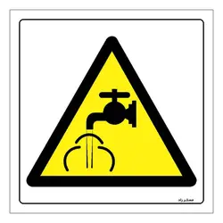 برچسب ایمنی مستر راد طرح خطر آب جوش مدل HSE-OSHA-212