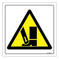 برچسب ایمنی مستر راد طرح خطر آسیب دیدگی مدل HSE-OSHA-090