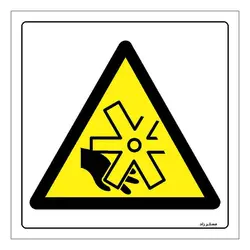 برچسب ایمنی مستر راد طرح خطر آسیب دیدگی مدل HSE-OSHA-057
