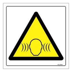 برچسب ایمنی مستر راد طرح خطر آلودگی صوتی بالا مدل HSE-OSHA-166