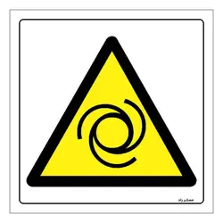 برچسب ایمنی مستر راد طرح خطر استارت اتوماتیک دستگاه مدل HSE-OSHA-407