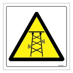 برچسب ایمنی مستر راد طرح خطر امواج رادیویی مدل HSE-OSHA-452